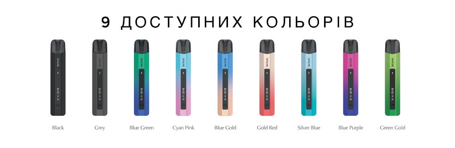 Smok Nfix Pro Pod Kit